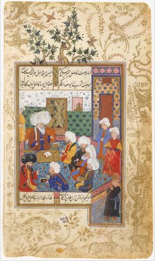 The Great Abu Sa'ud Teaching Law, Folio from a Divan of Mahmud 'Abd-al Baqi, mid-16th century. Creator: Unknown.