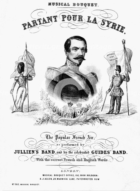 Napoleon III, Emperor of the French, 1855. Artist: Unknown