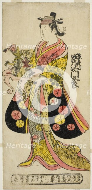 The Actor Tomizawa Montaro I as Miyako no Mae in the play "Izu Genji Horai Yakata," perfor..., 1736. Creator: Okumura Masanobu.