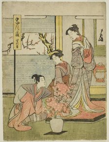Act Four: Enya Hangan's Castle from the play Chushingura (Treasury of the Forty-seven..., c. 1795. Creator: Katsukawa Shun'ei.