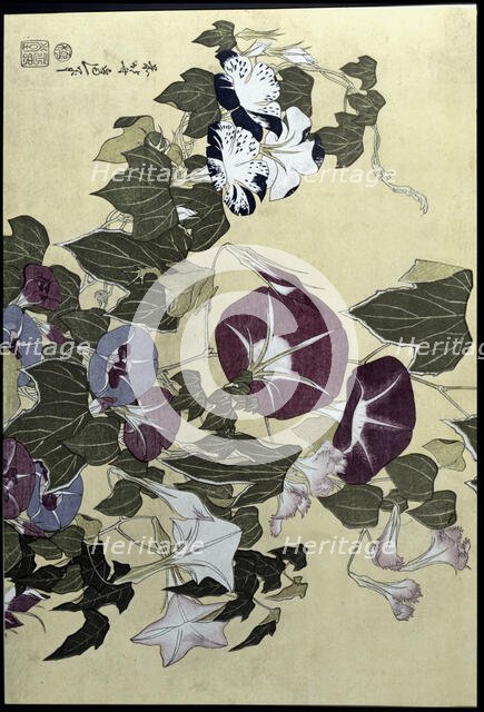 'Flowers', 19th century. Creator: Hokusai, Katsushika (1760 - 1849).