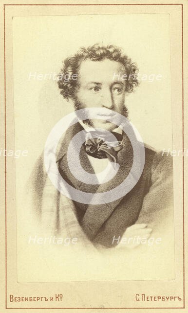 Aleksandr Sergeevich Pushkin, half-length portrait, facing slightly right, between 1880 and 1886. Creator: Unknown.