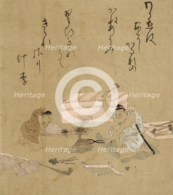 Blacksmith Making Tools, early 18th century. Creator: Unknown.