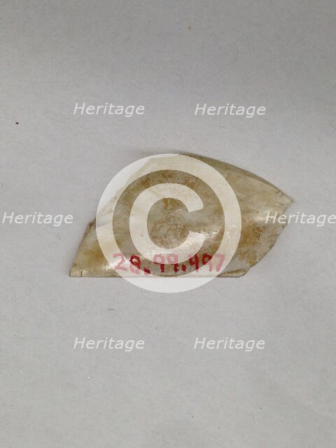 Fragment, European or Middle Eastern, ca. 1150-ca. 1250. Creator: Unknown.