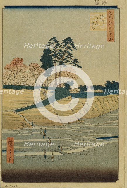 Palace Hill in Shinagawa (One Hundred Famous Views of Edo), 1856-1858. Artist: Hiroshige, Utagawa (1797-1858)