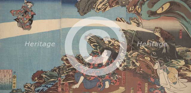 Gama Sennin's Animus (from the series Ibaraki no keshin). Artist: Kuniyoshi, Utagawa (1797-1861)