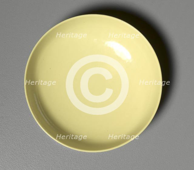 Small Dish with Yellow Enamel, 1736-1795. Creator: Unknown.