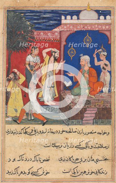 Page from Tales of a Parrot (Tuti-nama): Seventeenth night: The false Mansur..., c. 1560. Creator: Unknown.