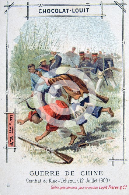 Battle at Kiao-Tcheou, China, Boxer Rebellion, 12 July 1900. Artist: Unknown