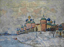 View of a Monastery, 1933. Artist: Gorbatov, Konstantin Ivanovich (1876-1945)
