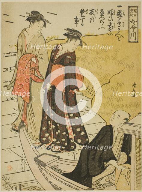 Treasured Admonitions to Young Women (Jijo hokun onna Imagawa), c. 1784. Creator: Torii Kiyonaga.