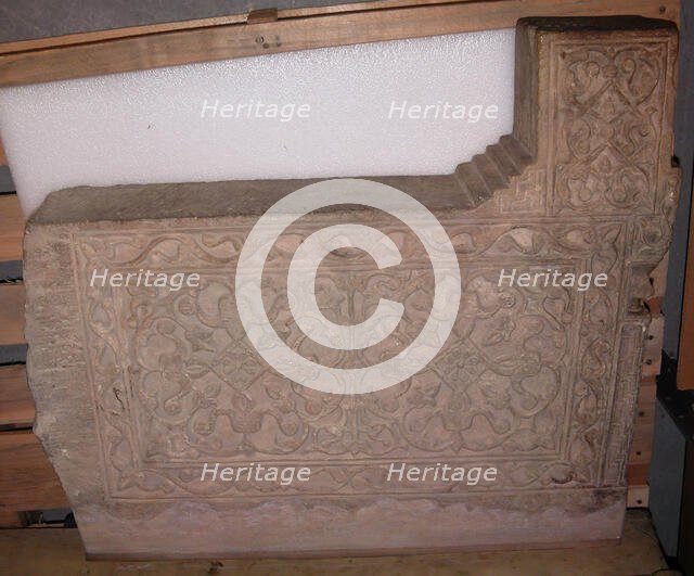 End of Balustrade, Iran, A.H. 703/ A.D. 1303-4. Creator: Unknown.