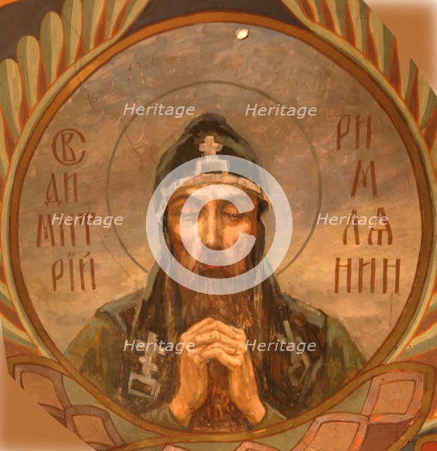 Saint Demetrius of Alexandria, 1885-1896. Artist: Vasnetsov, Viktor Mikhaylovich (1848-1926)