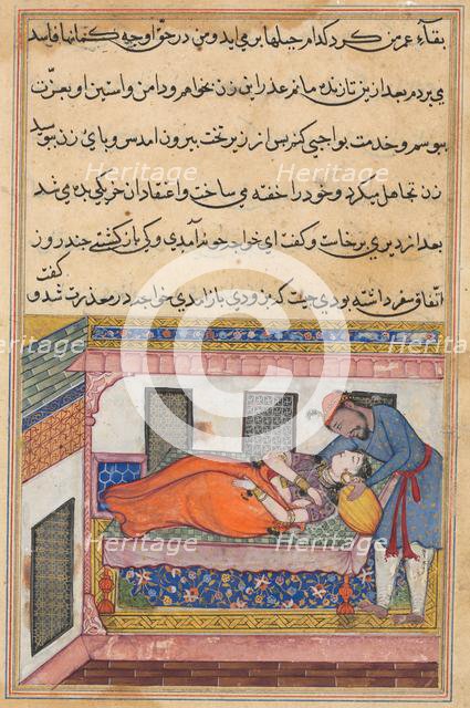 Page from Tales of a Parrot (Tuti-nama): Fortieth night: Shahr-Arai’s husband..., c. 1560. Creator: Unknown.