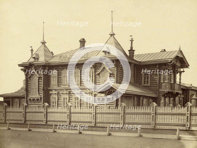 Irkutsk Kindergarten on Amurskaya Street, 1880-1889. Creator: Peter Adamovich Milevskiy.