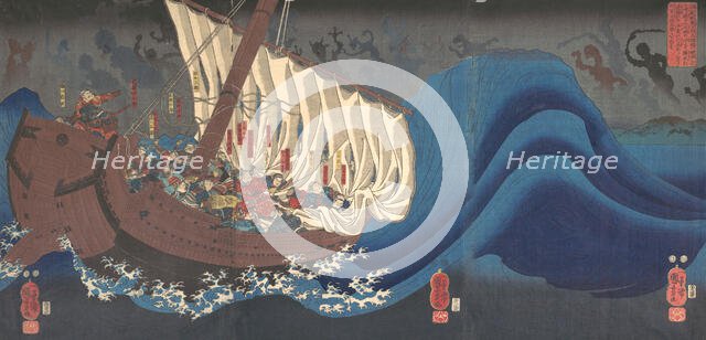 Revenge of the Taira Warriors, 1843-47. Creator: Utagawa Kuniyoshi.