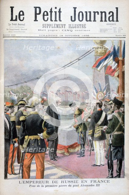 Nicholas II of Russia and Félix Faure, President of the French Republic, 1896. Artist: Oswaldo Tofani