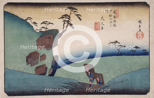 Okute, c1838. Creator: Ando Hiroshige.