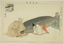 Kunikusu, from the series "Pictures of No Performances (Nogaku Zue)", 1898. Creator: Kogyo Tsukioka.