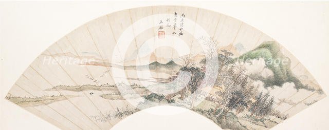 Landscape in the Style of Huichong, 18th century or later, spurious date of 1676. Creator: Unknown.