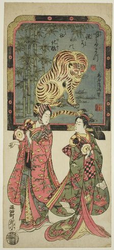 New Year's entertainers before standing screen of tiger, 18th century. Creator: Torii Kiyomitsu.