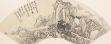 Mountains after Rain, dated 1695. Creator: Wang Hui.