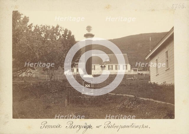 Petropavlovsk-Kamchatsky - a monument to Vitus Jonassen ("Ivan Ivanovich") Bering, 1879-1883.  Creator: Benedykt Dybowski.