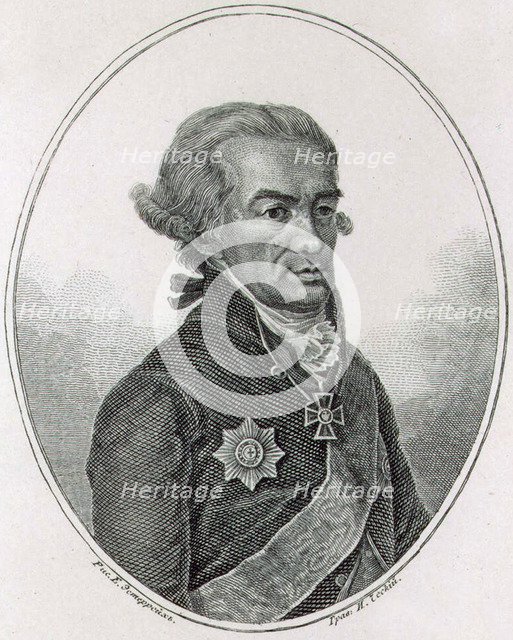 Portrait of the poet Michail Kheraskov, late 18th or 19th century.  Artist: Ivan Chessky