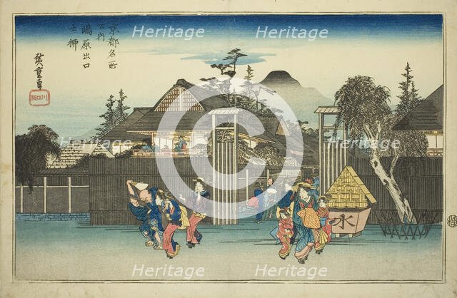 Willow Tree at the Gate of the Shimabara Pleasure Quarrter (Shimabara deguchi no yanag ..., c. 1834. Creator: Ando Hiroshige.