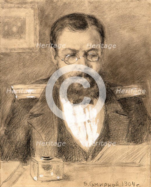 Military Official, 1904. Creator: Boris Vasilievich Smirnov.