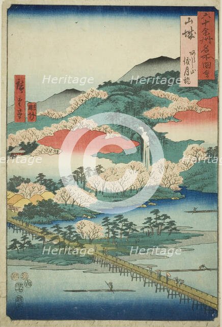 Yamashiro Province: The Togetsu Bridge in Mount Arashi (Yamashiro, Arashiyama Togetsukyo),..., 1853. Creator: Ando Hiroshige.