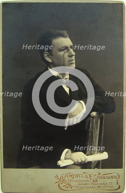 Vlas Mikhailovich Doroshevich (1864-1922), 1900.