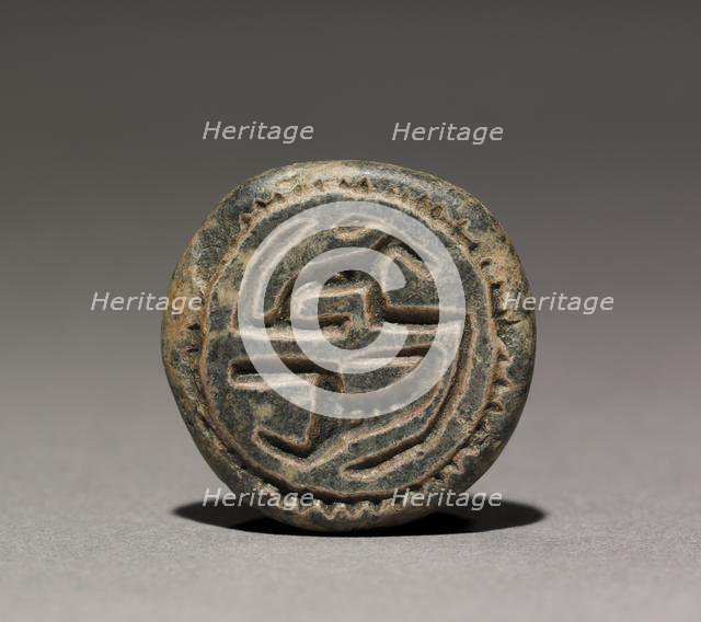 Seal Amulet, 2311- 2140 BC. Creator: Unknown.