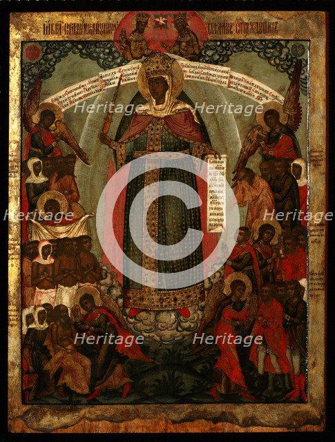 The Mother of God Joy of All Who Sorrow, End of 17th cen.. Artist: Russian icon  