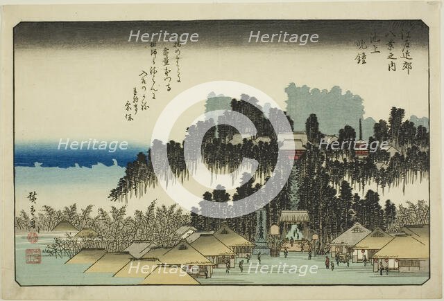 Evening Bell at Ikegami (Ikegami no bansho), from the series "Eight Views in the..., c. 1837/38. Creator: Ando Hiroshige.