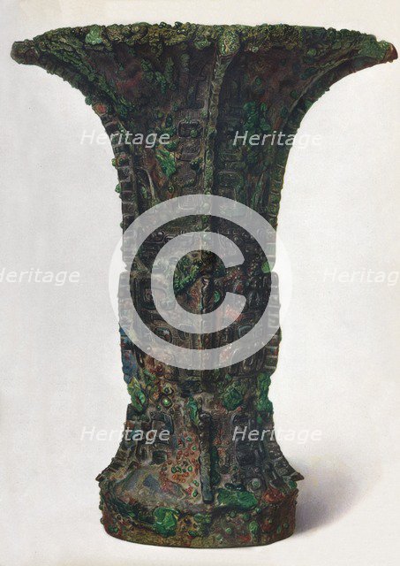 'Wine Vessel: KU', c12th to 3rd century BC, (1936). Artist: Unknown.