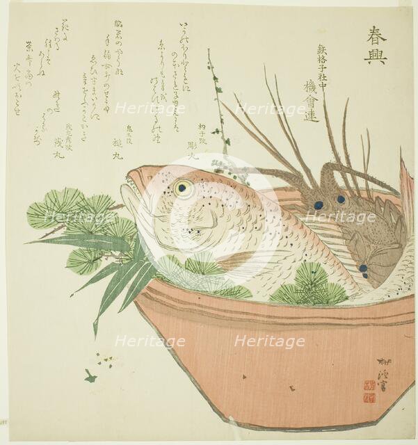 New Year's Offering, c. 1806/11. Creator: Niwa Tokei.