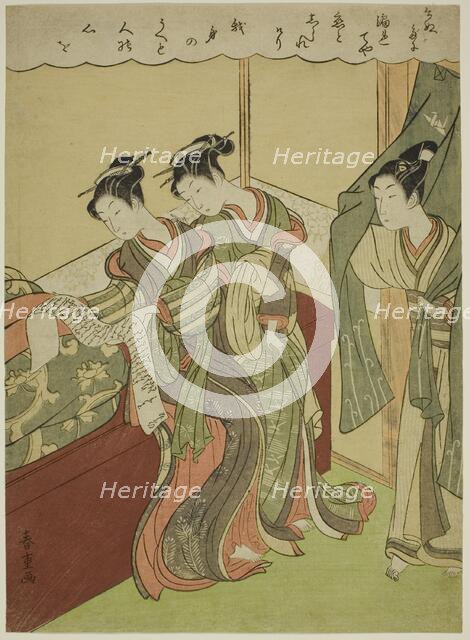 Young Man Walks in as Two Courtesans Read Love Letter, c. 1772/74. Creator: Shiba Kokan.