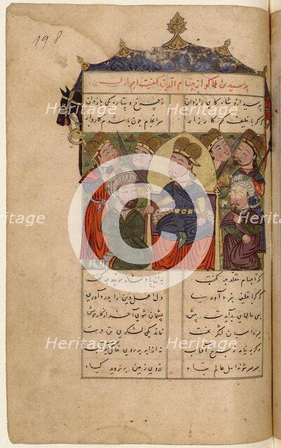 Hulagu Khan, astrologer and astronomer, at the Observatory. Miniature from Shahnama..., 15th century Creator: Anonymous.