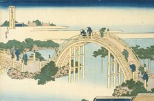 Drum Bridge of Kameido Tenjin Shrine (image 2 of 2), 19th century. Creator: Hokusai.