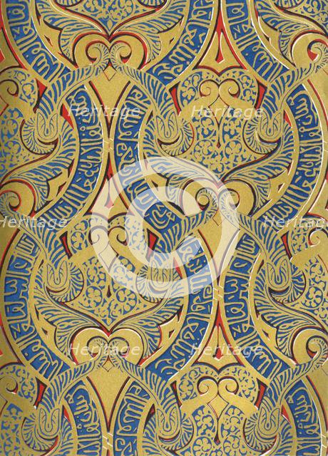 'Ornament in panels on the wall, Hall of Ambassadors', 1907. Creator: Unknown.