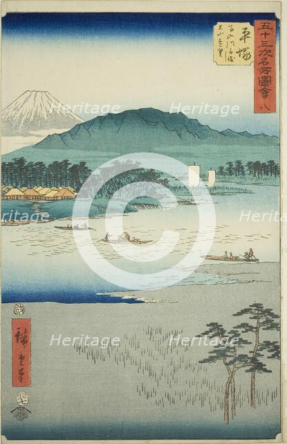 Hiratsuka: Ferry on the Banyu River and Distant View of Mount Oyama (Hiratsuka, Banyugawa ..., 1855. Creator: Ando Hiroshige.
