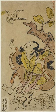 The Actor Bando Matakuro I, c. 1700. Creator: Torii Kiyonobu I.