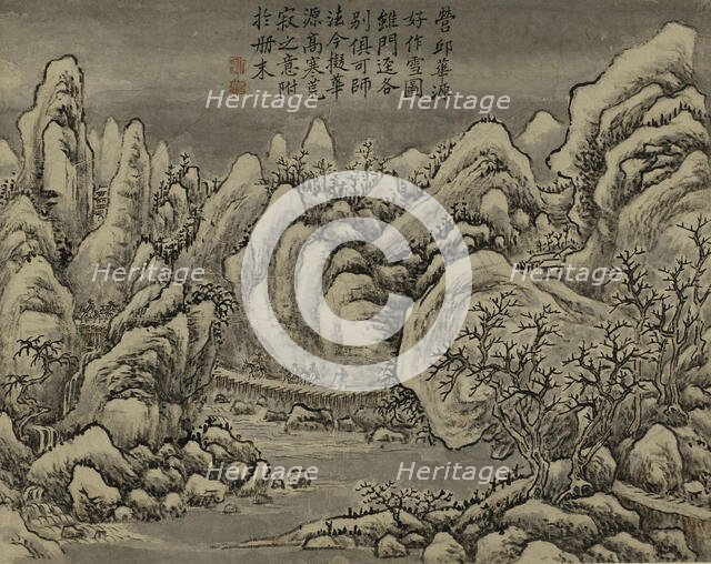 Countryside. Creator: Cong Fang.