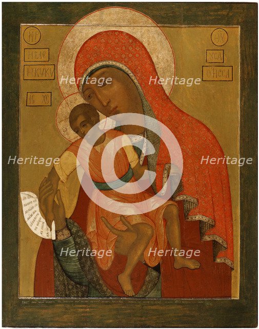 The Virgin Eleousa of Kykkos.