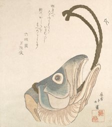 Head of a Salmon, ca. 1820. Creator: Totoya Hokkei.
