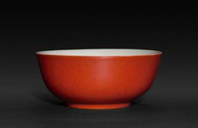 Bowl, 1723-1735. Creator: Unknown.