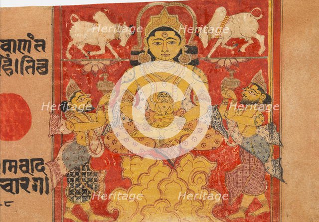 Lustration of the Infant Jina Mahavira: Folio from a Kalpasutra Manuscript, late 14th century. Creator: Unknown.