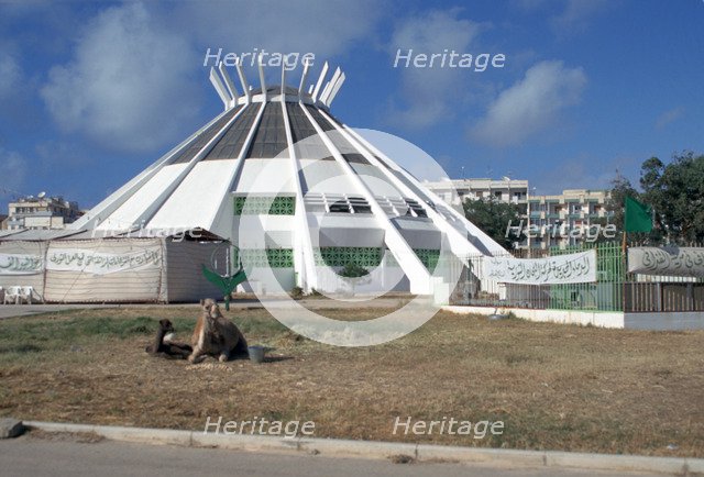 Green Book Building, Benghazi, Libya.