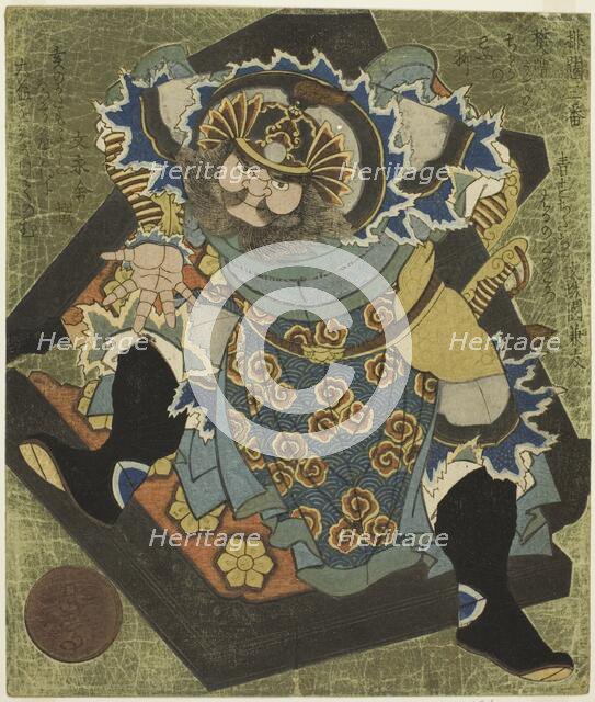 Fan Kuai (Hankai), from the series "Three Broken Gates (Haitatsu sanban)", 1827. Creator: Gakutei.